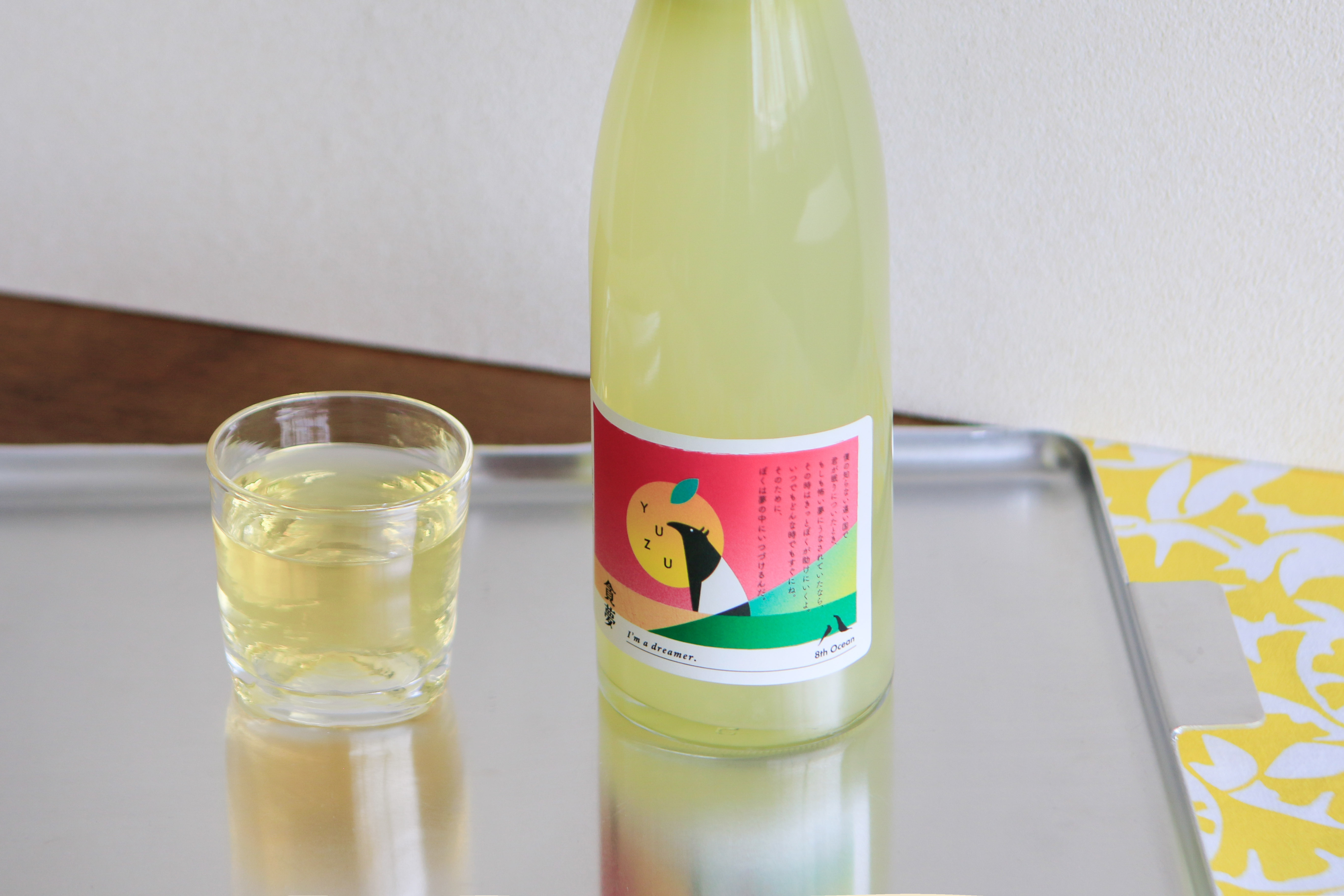 8th Ocean Dreamer 貪夢 柚子酒