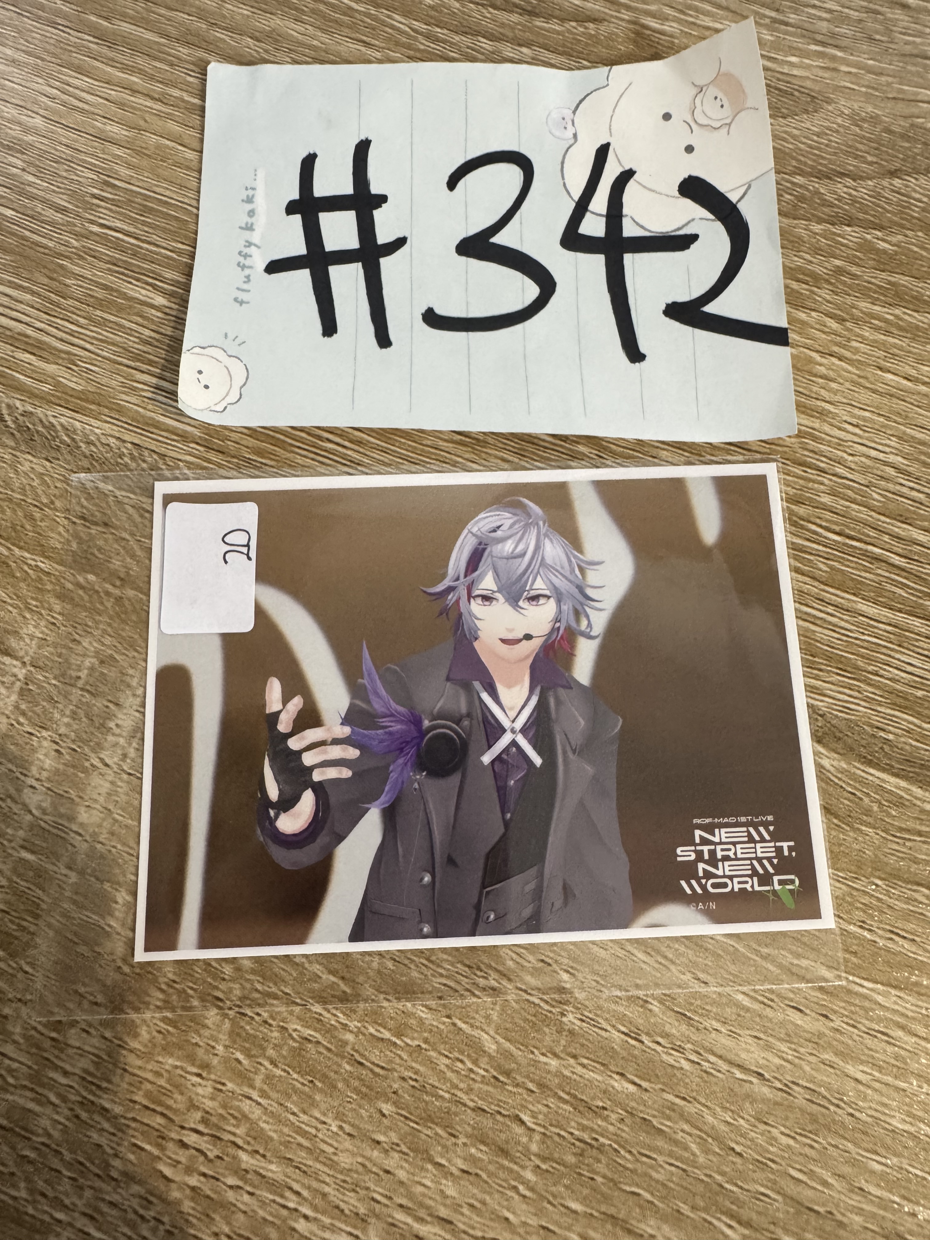 彩虹社   不破 小卡  #342