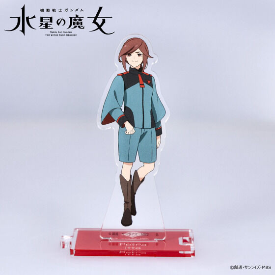239171 Pbandai 預訂 2025/12月 機動戦士ガンダム 水星の魔女　つながるアクリルスタンド　ペトラ・イッタ