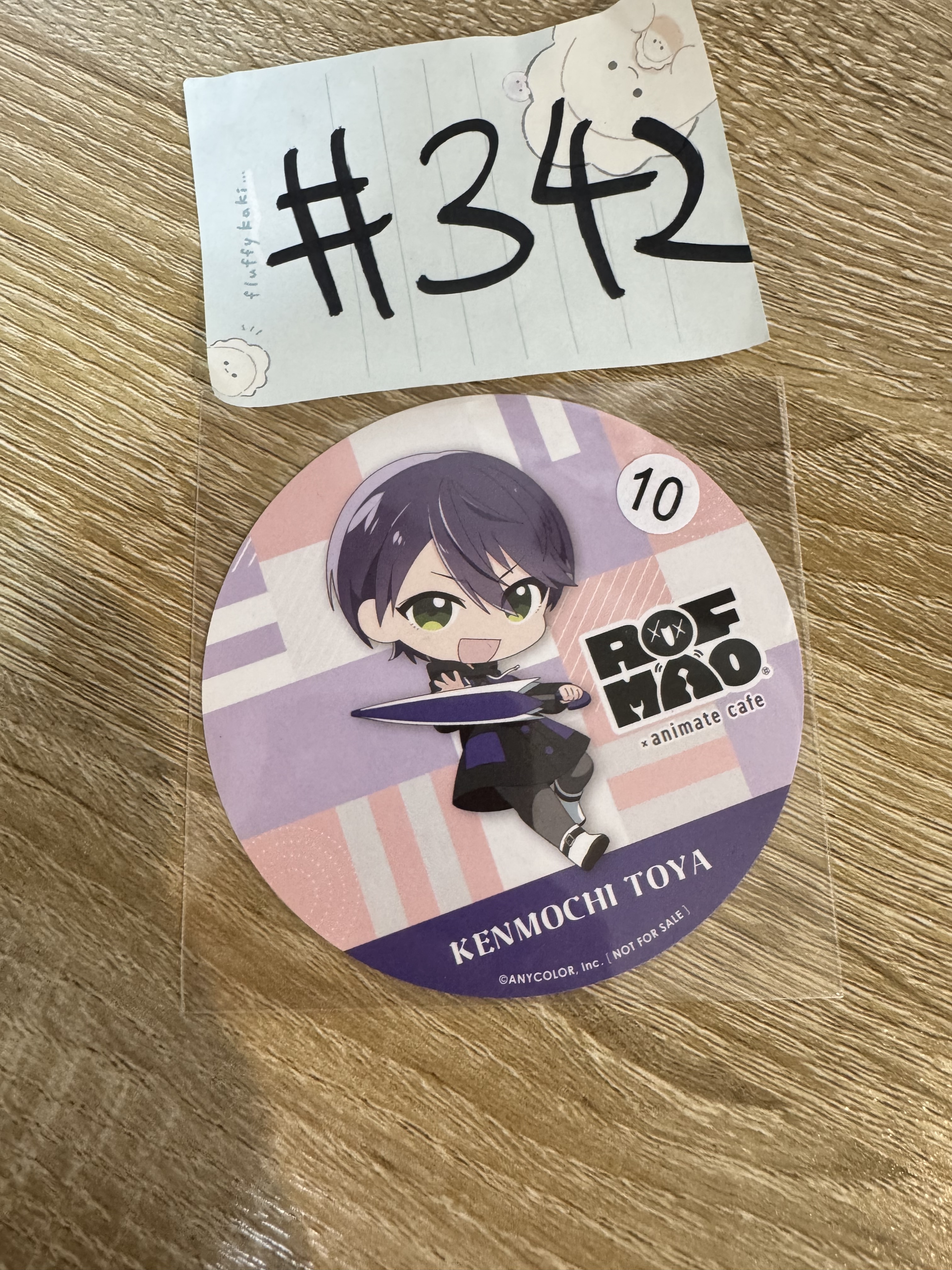 彩虹社   刀也  杯墊#342