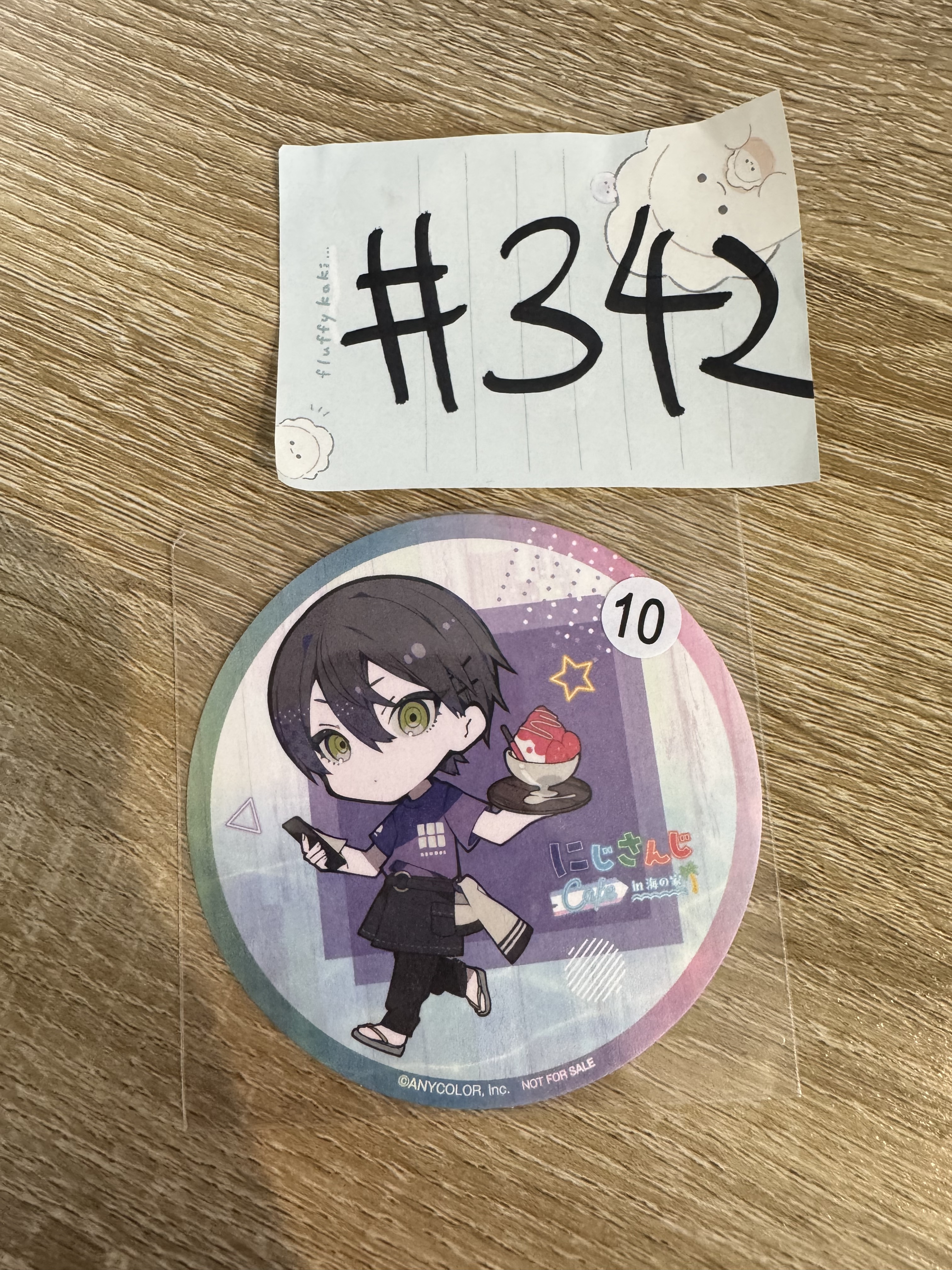 彩虹社   刀也  杯墊#342