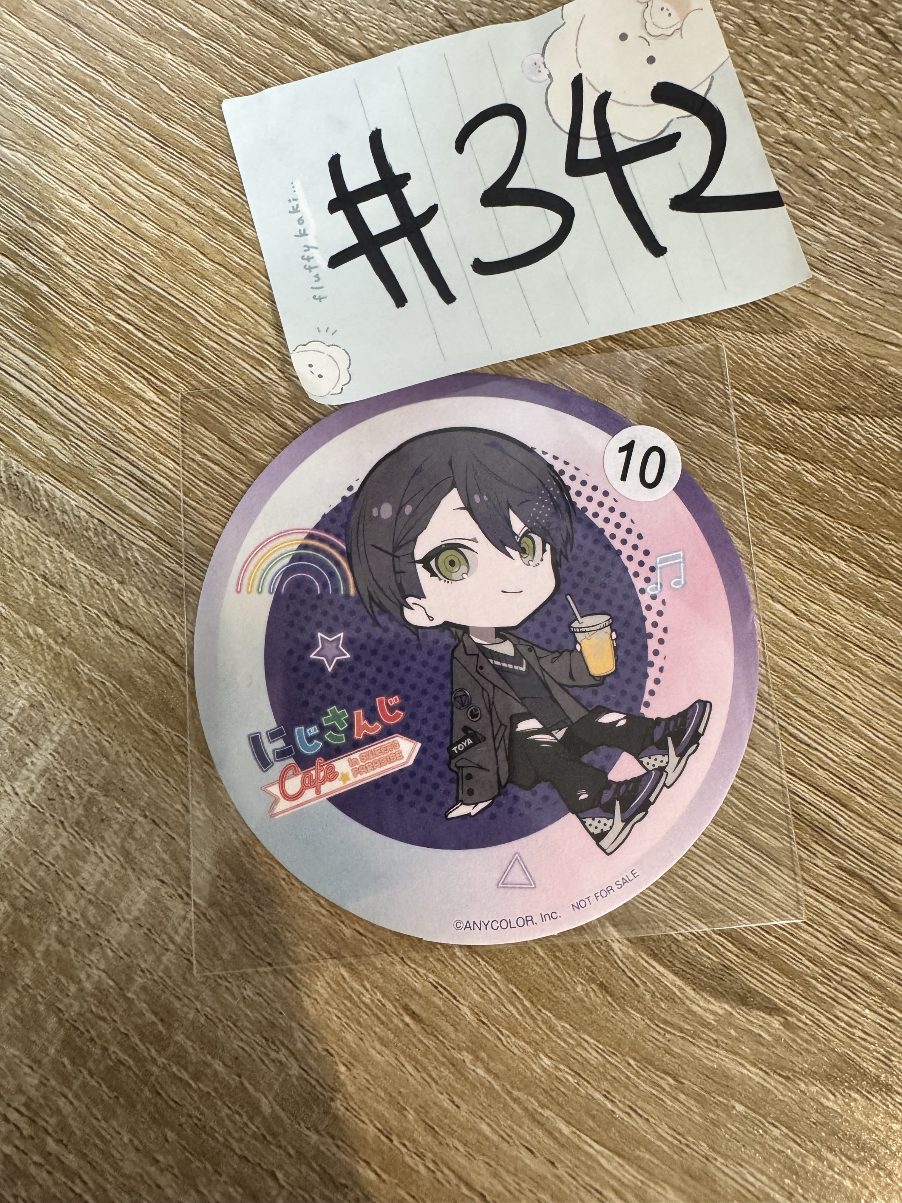 彩虹社   刀也  杯墊#342