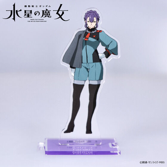 239173 Pbandai 預訂 2025/12月 機動戦士ガンダム 水星の魔女　つながるアクリルスタンド　サビーナ・ファルディン