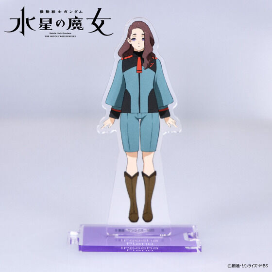 239175 Pbandai 預訂 2025/12月 機動戦士ガンダム 水星の魔女　つながるアクリルスタンド　イリーシャ・プラノ
