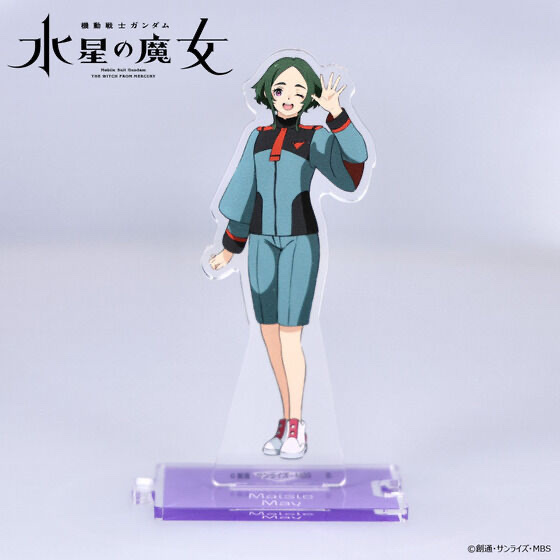 239176 Pbandai 預訂 2025/12月 機動戦士ガンダム 水星の魔女　つながるアクリルスタンド　メイジー・メイ