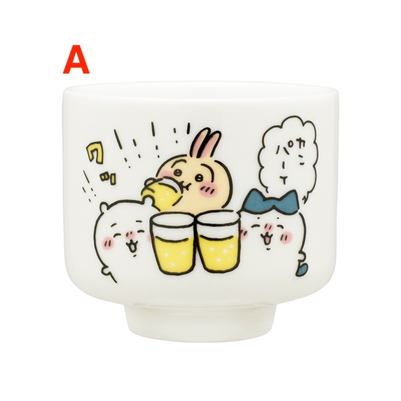 【現貨】Chiikawa 陶瓷清酒杯扭蛋(單品)