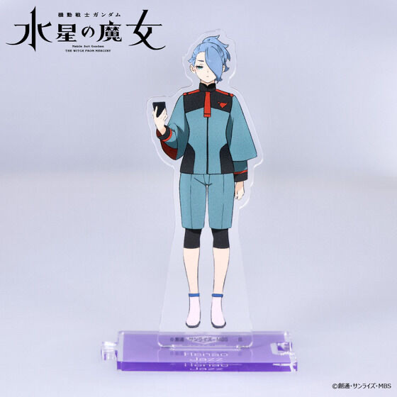 239177 Pbandai 預訂 2025/12月 機動戦士ガンダム 水星の魔女　つながるアクリルスタンド　エナオ・ジャズ