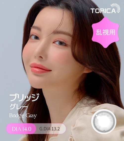 [日拋散光] Lensme Torica 1 Day Goldseven Bridge Gray 隱形眼鏡｜10片