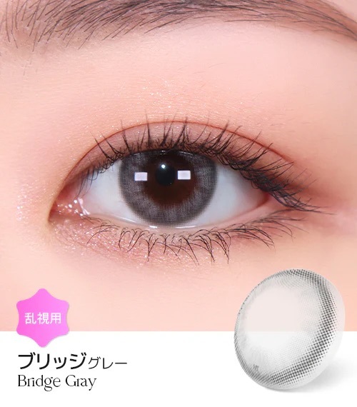 [日拋散光] Lensme Torica 1 Day Goldseven Bridge Gray 隱形眼鏡｜10片