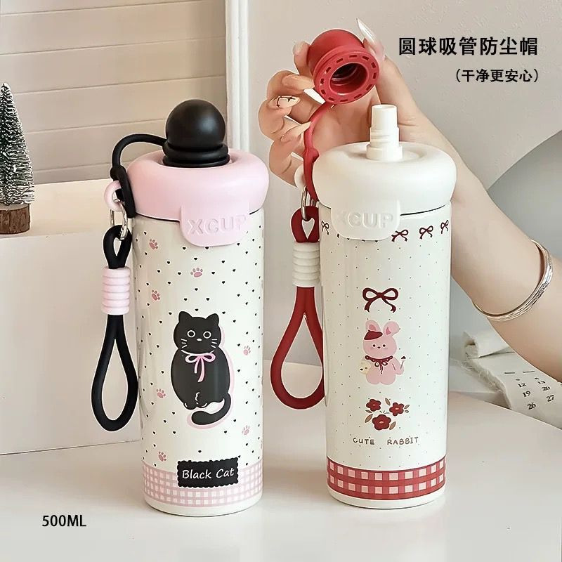 600ML Cute Cartoon Floating Ball 316 Stainless Steel Thermal Bottle