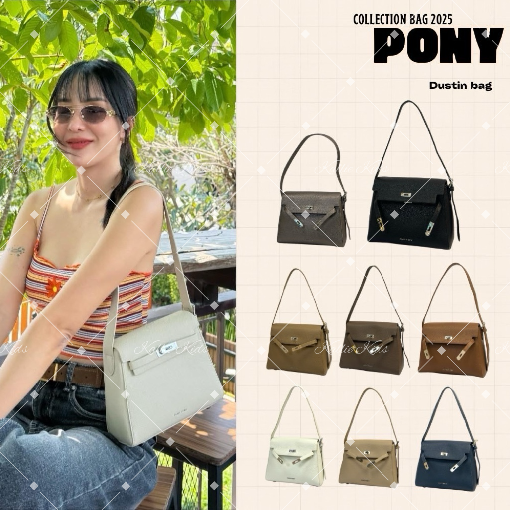 泰國小眾品牌 - DUSTIN（PU）有蓋鈕扣單肩包*不連掛飾