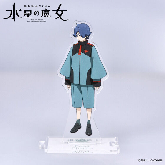 242520 Pbandai 預訂 2026/2月 機動戦士ガンダム 水星の魔女　つながるアクリルスタンド　ロウジ・チャンテ
