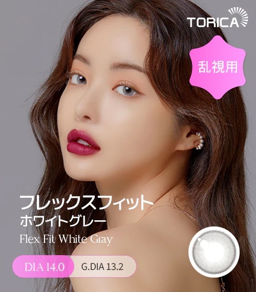 [日拋散光] Lensme Torica 1 Day Color Scandal White Gray 隱形眼鏡｜10片
