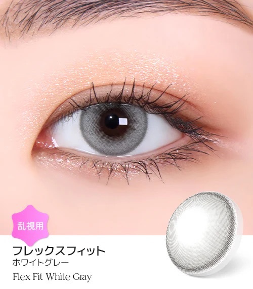 [日拋散光] Lensme Torica 1 Day Color Scandal White Gray 隱形眼鏡｜10片