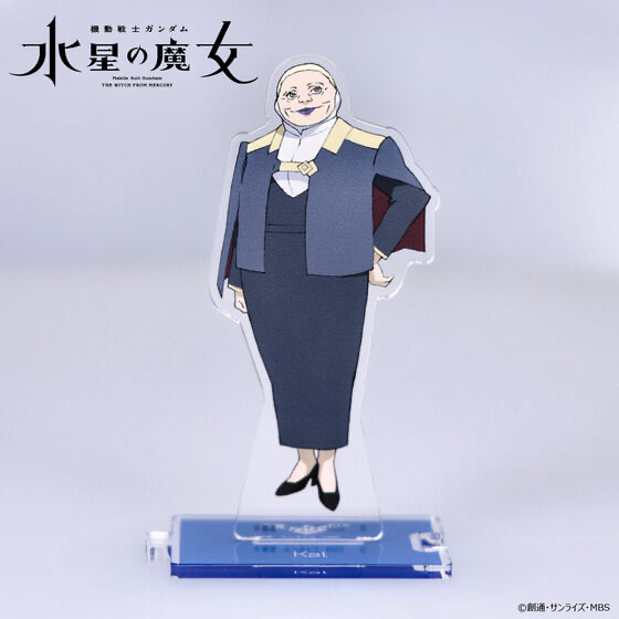 239184 Pbandai 預訂 2025/12月 機動戦士ガンダム 水星の魔女　つながるアクリルスタンド　カル