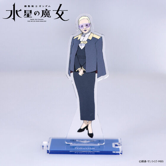 239185 Pbandai 預訂 2025/12月 機動戦士ガンダム 水星の魔女　つながるアクリルスタンド　ネボラ