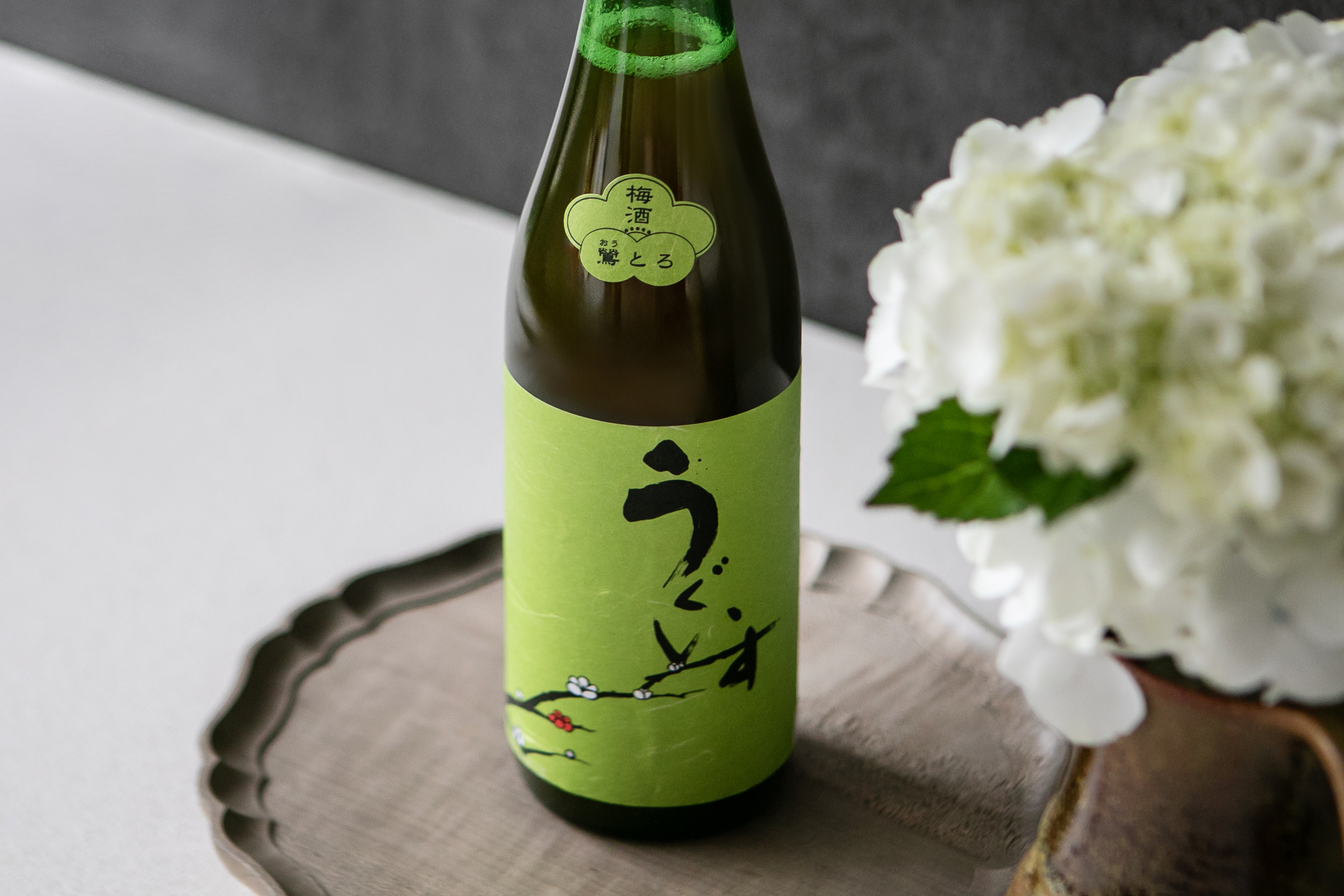 特選鶯啼梅酒