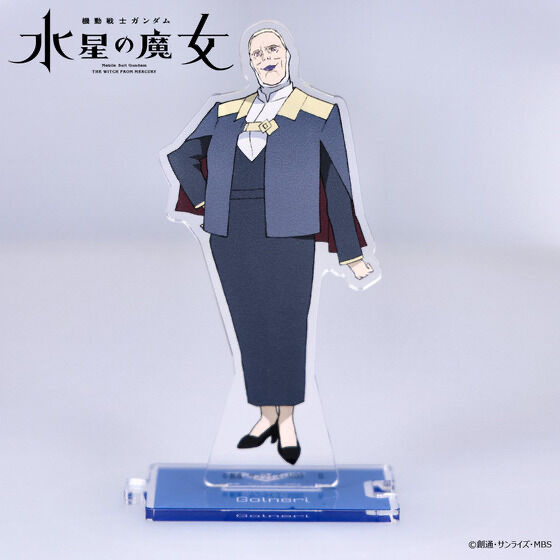 239186 Pbandai 預訂 2025/12月 機動戦士ガンダム 水星の魔女　つながるアクリルスタンド　ゴルネリ