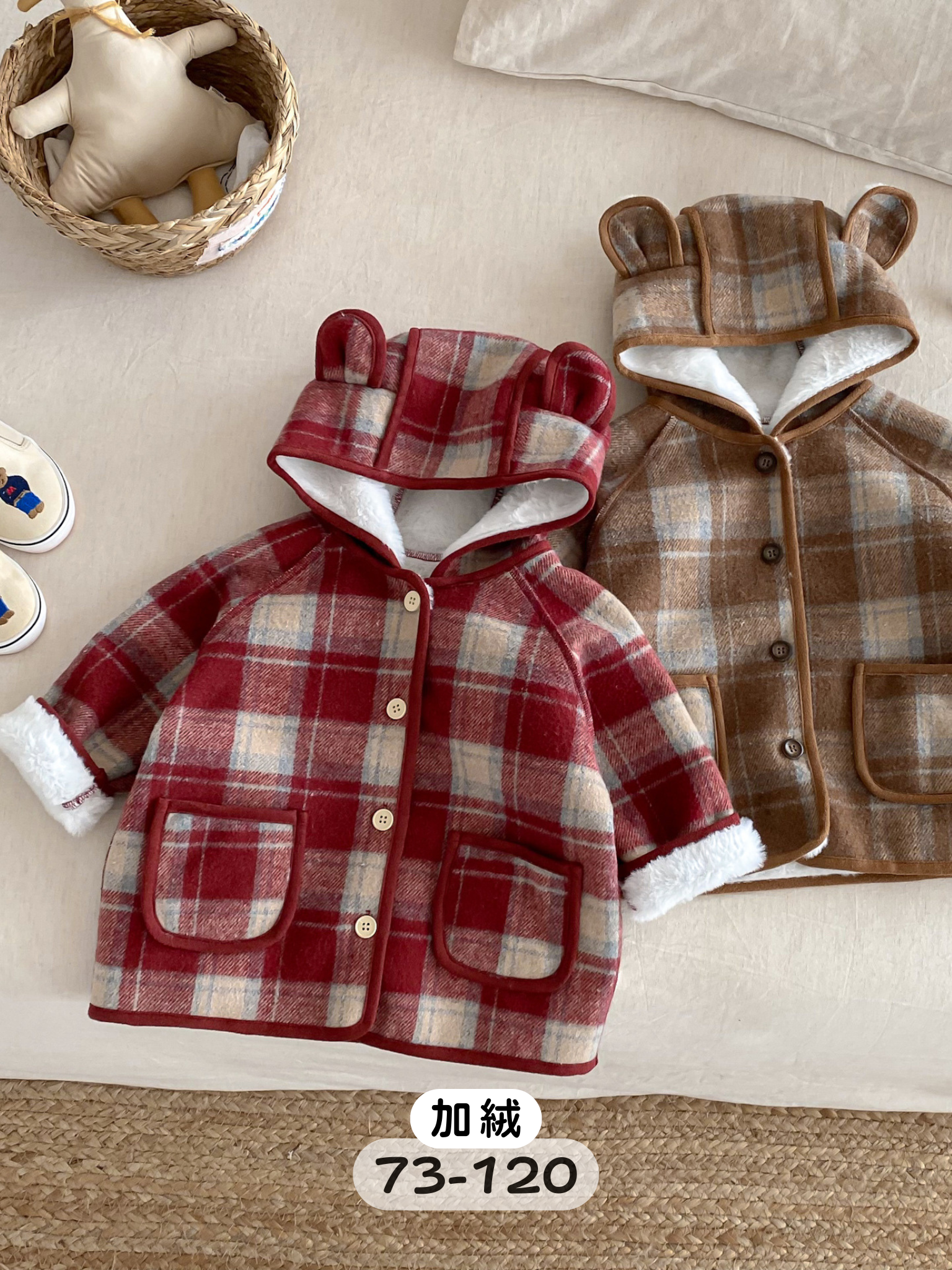 格子大耳朵 加絨外套