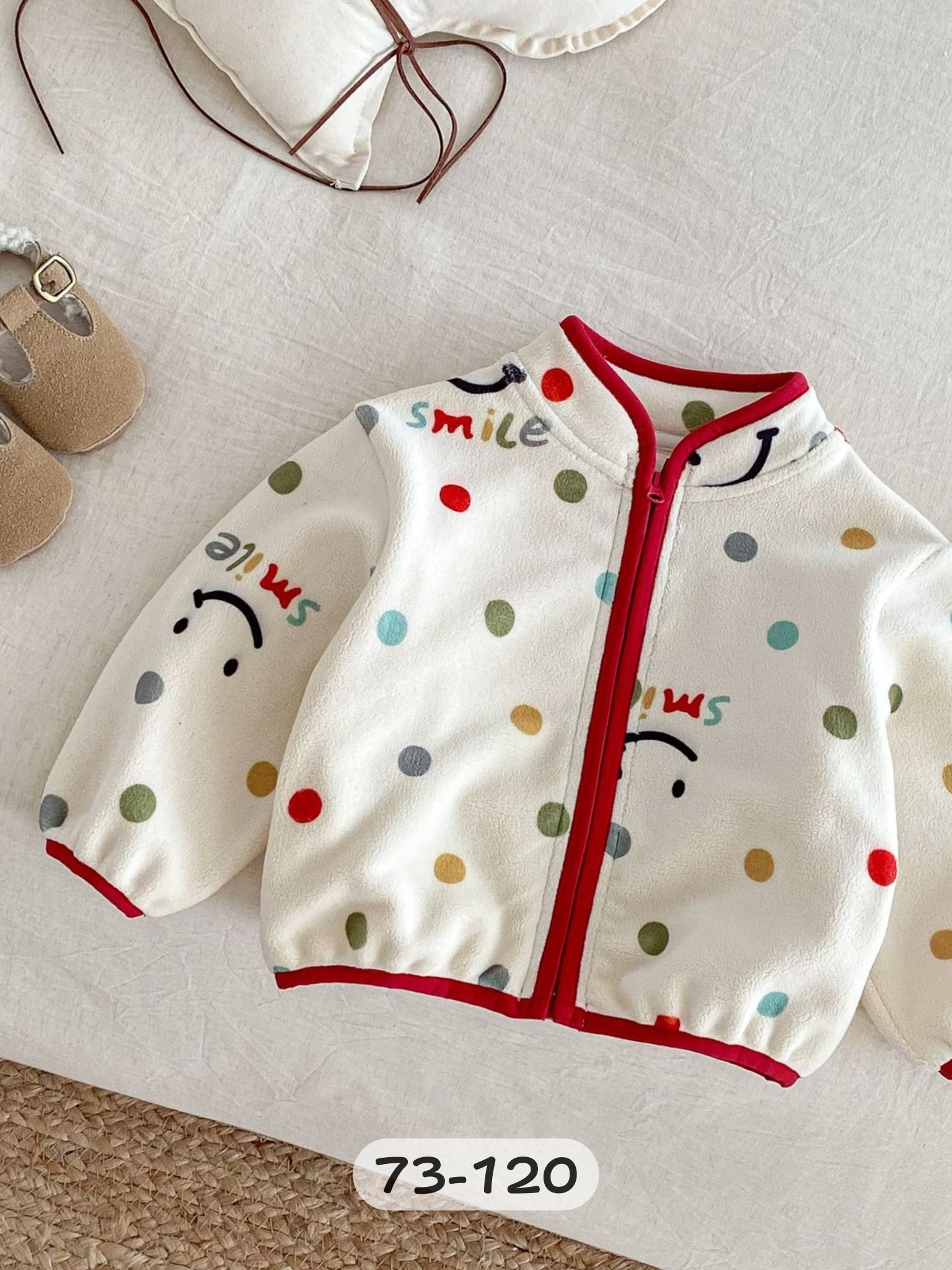 繽紛歡樂點點 搖粒絨外套