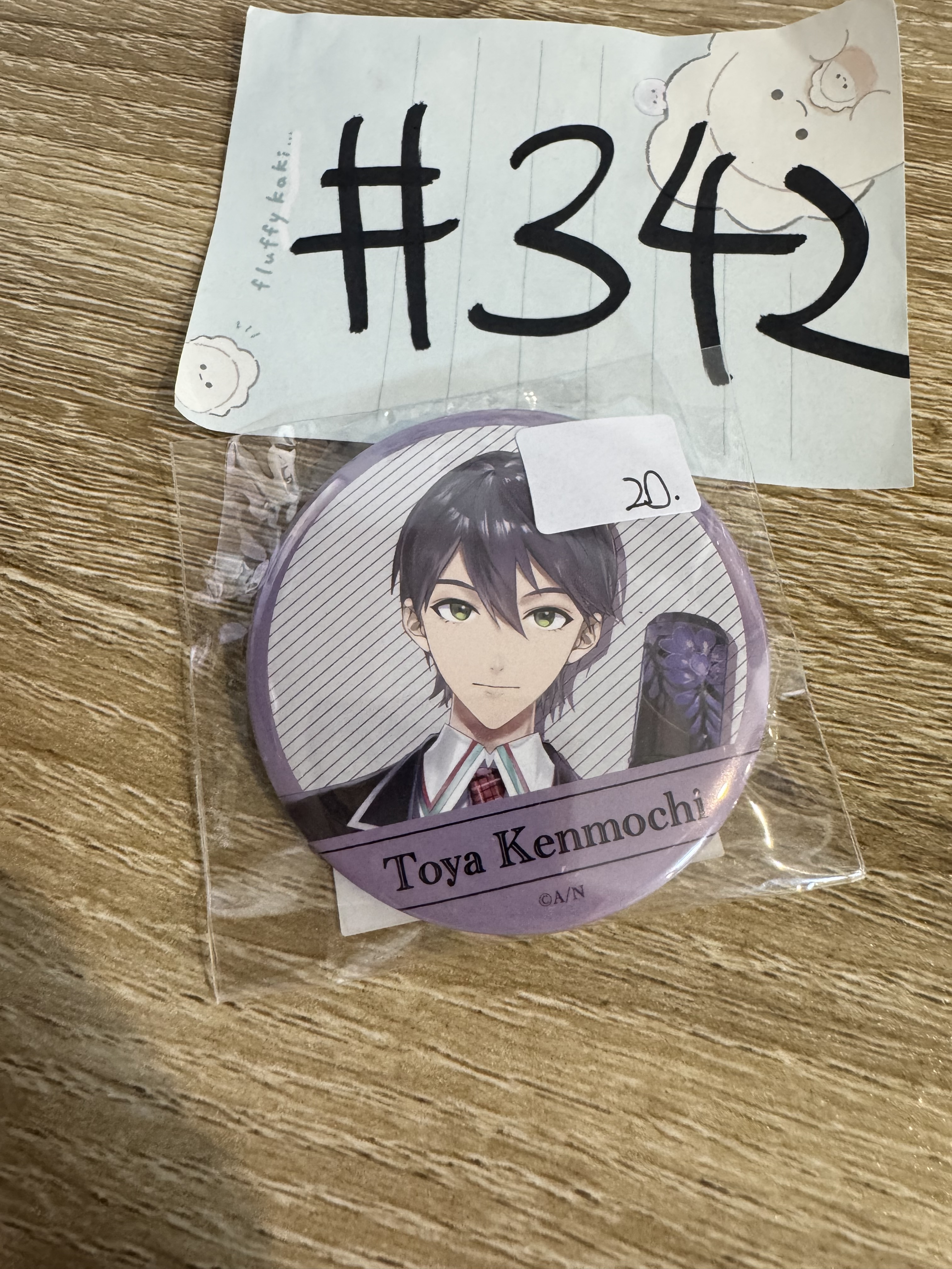 彩虹社   刀也  襟章  #342