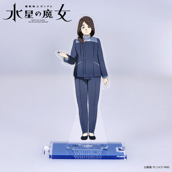 239187 Pbandai 預訂 2025/12月 機動戦士ガンダム 水星の魔女　つながるアクリルスタンド　ベルメリア・ウィンストン