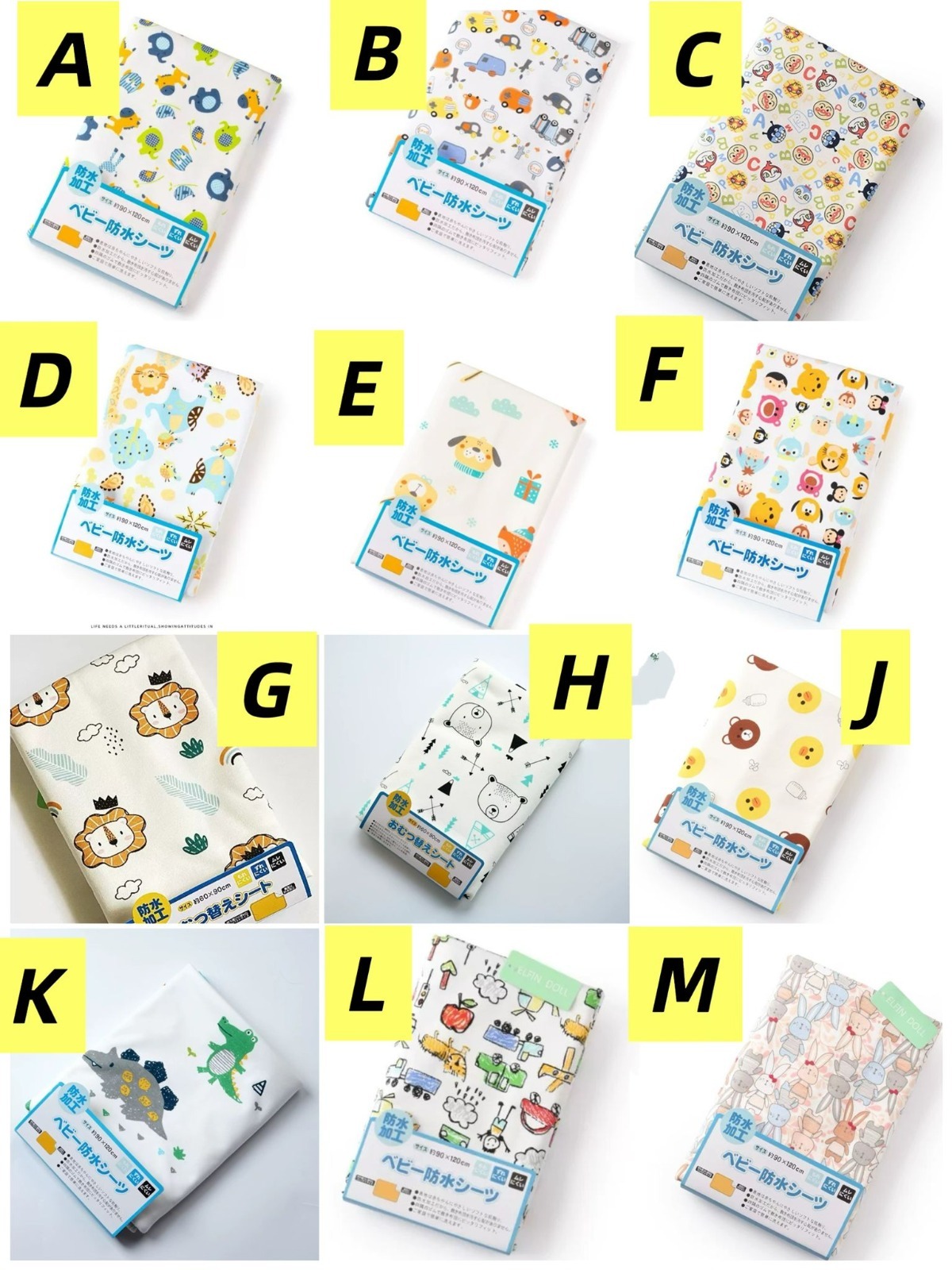 日系🇯🇵卡通防水隔尿床墊