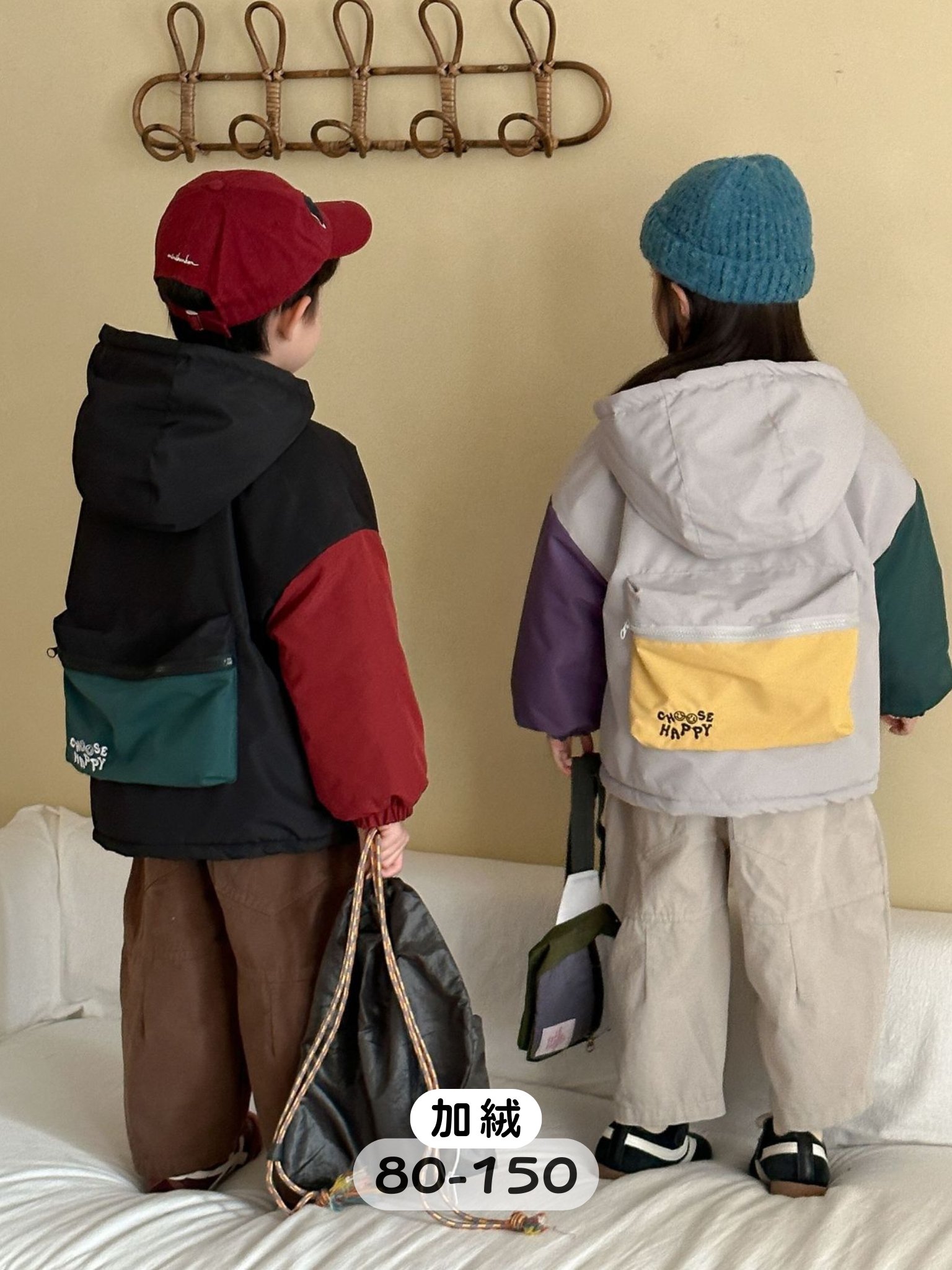 撞色開心元素 連帽加絨外套