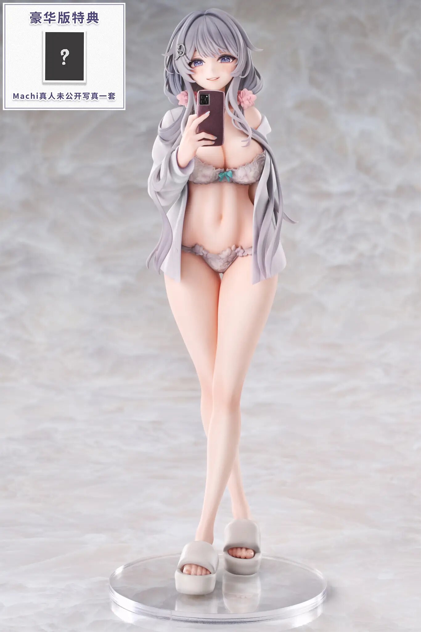 「ACG.GO」「預購」日版 ASCENDIA Machi 光浴びの誘いver. 1/6 Scale Figure 豪華版