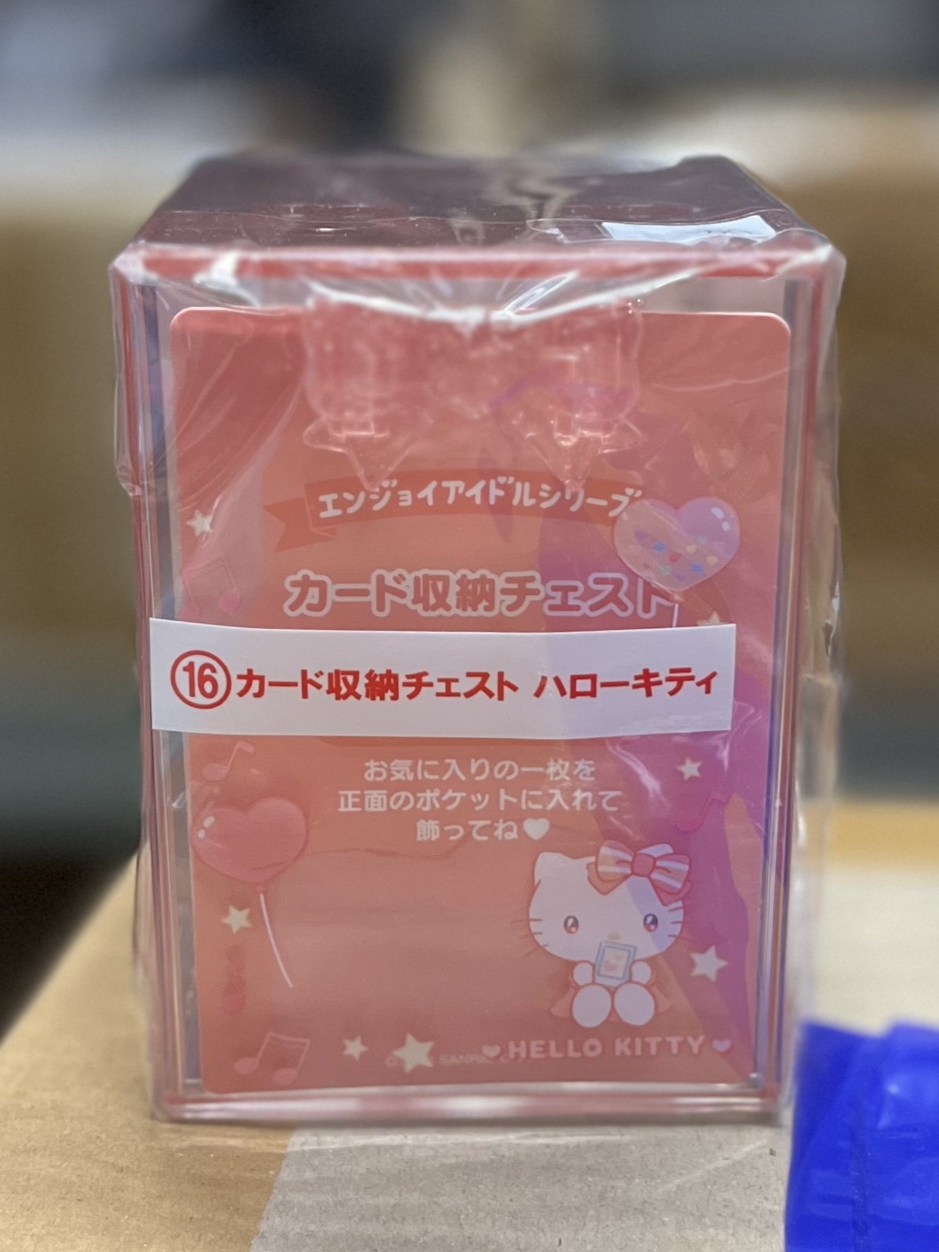 Sanrio HELLO KITTY 收納盒#321