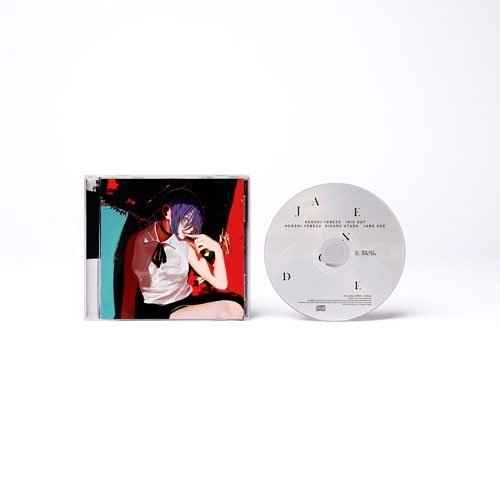 「ACG.GO」「預購」IRIS OUT/JANE DOE＜通常盤＞ 劇場版『鏈鋸人 蕾潔篇』