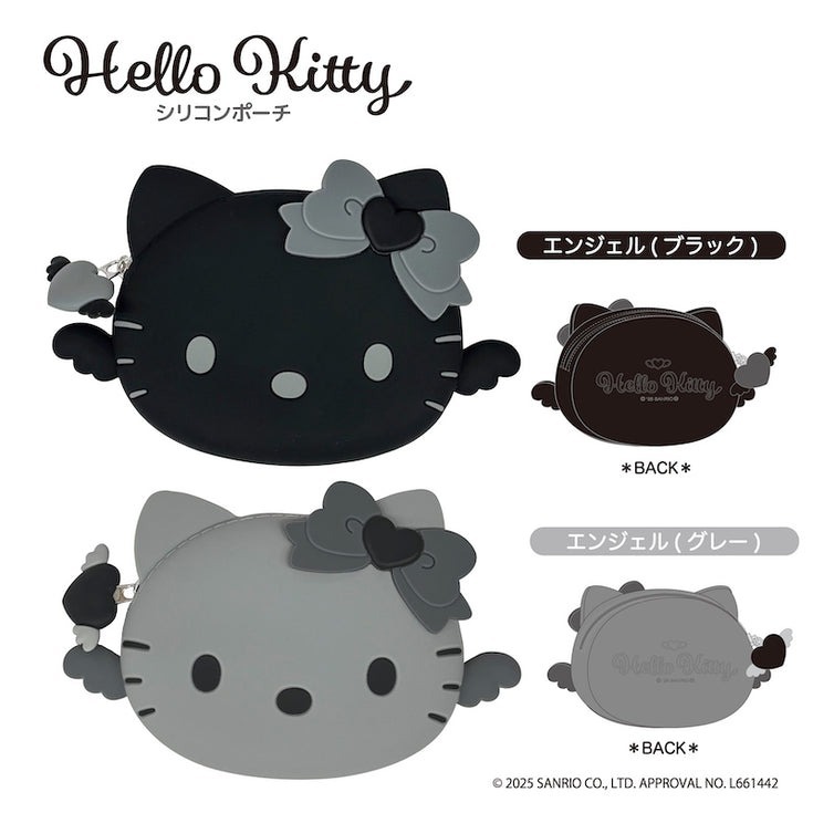 日本 Sanrio Hello Kitty 黑白灰天使造型 矽膠頭形拉鏈袋