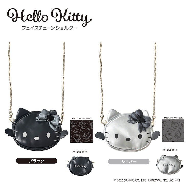 日本 Sanrio Hello Kitty 黑白灰天使造型 PU皮頭形拉鏈袋