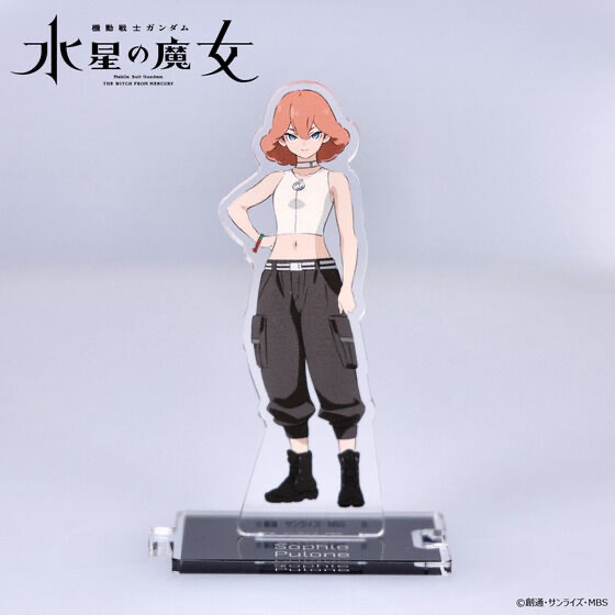 239191 Pbandai 預訂 2025/12月 機動戦士ガンダム 水星の魔女　つながるアクリルスタンド　ソフィ・プロネ