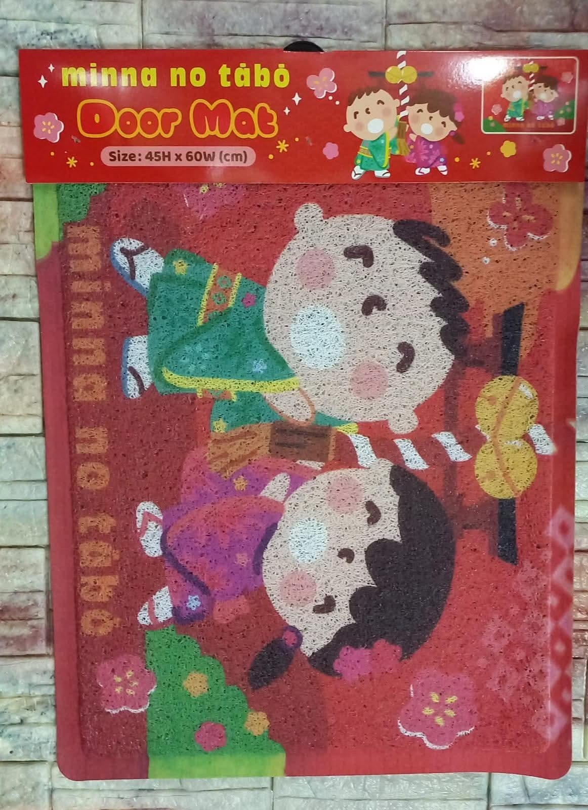 大口仔 PVC 地氈