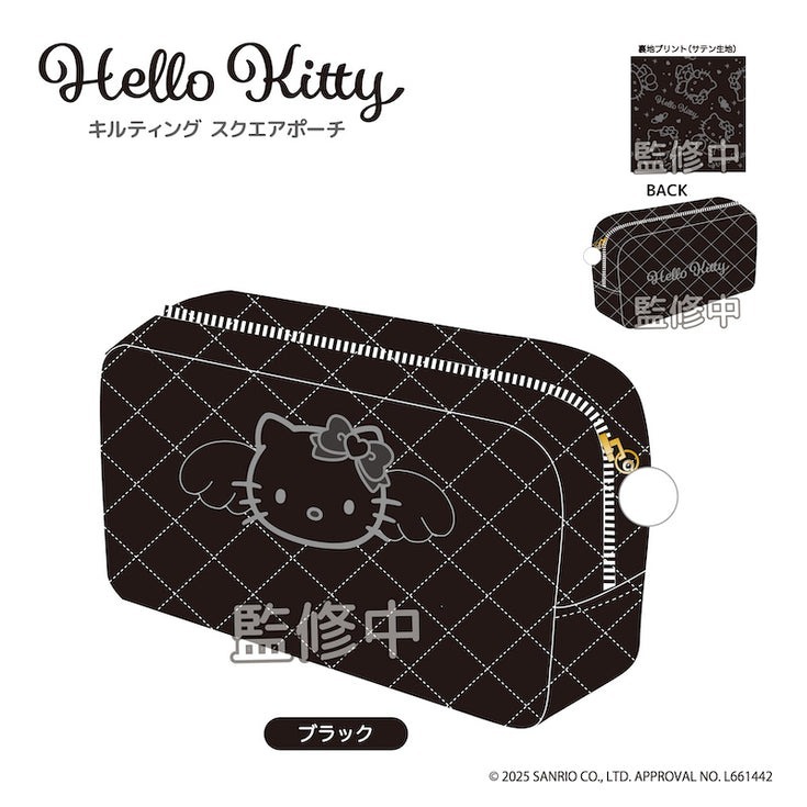 日本 Sanrio Hello Kitty 黑白灰天使造型 PU皮車線壓紋方形化妝袋