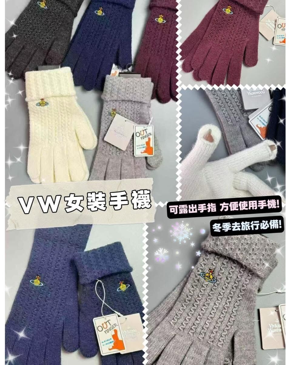 🔥冬季必備🔥VW女裝手襪 -2502444