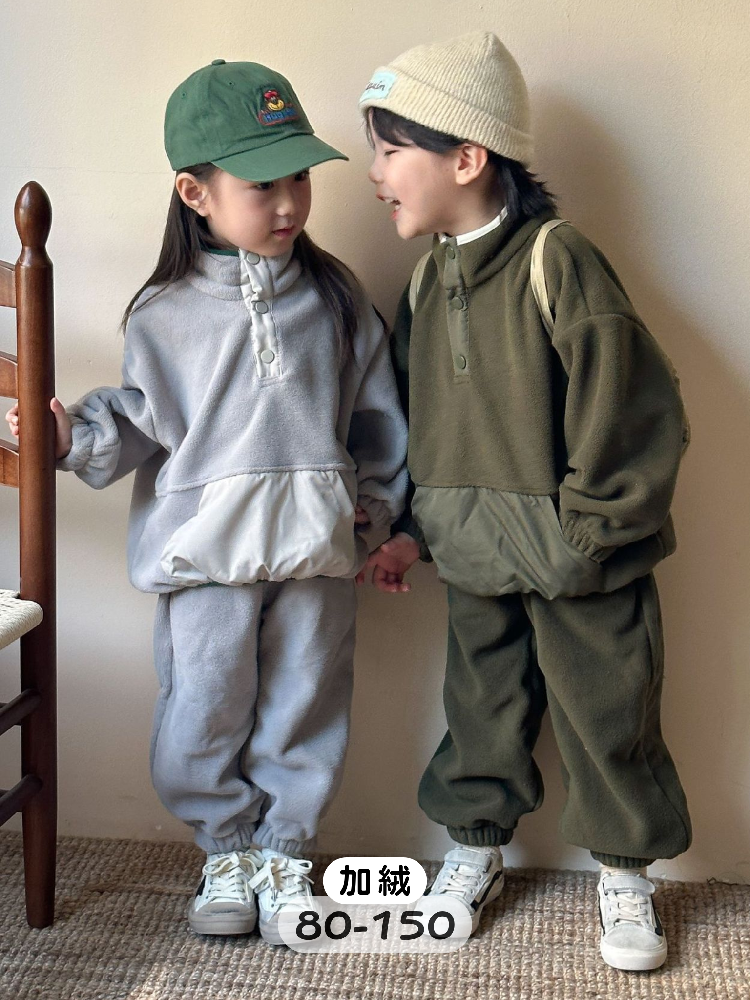 登山小隊 搖粒絨連帽套裝