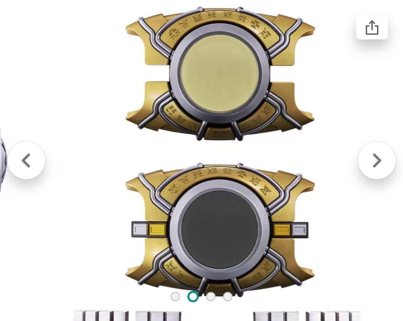 Bandai CSM KUUGA HENSHIN BELT ARCLE 古迦變身腰帶 25週年 Ver.