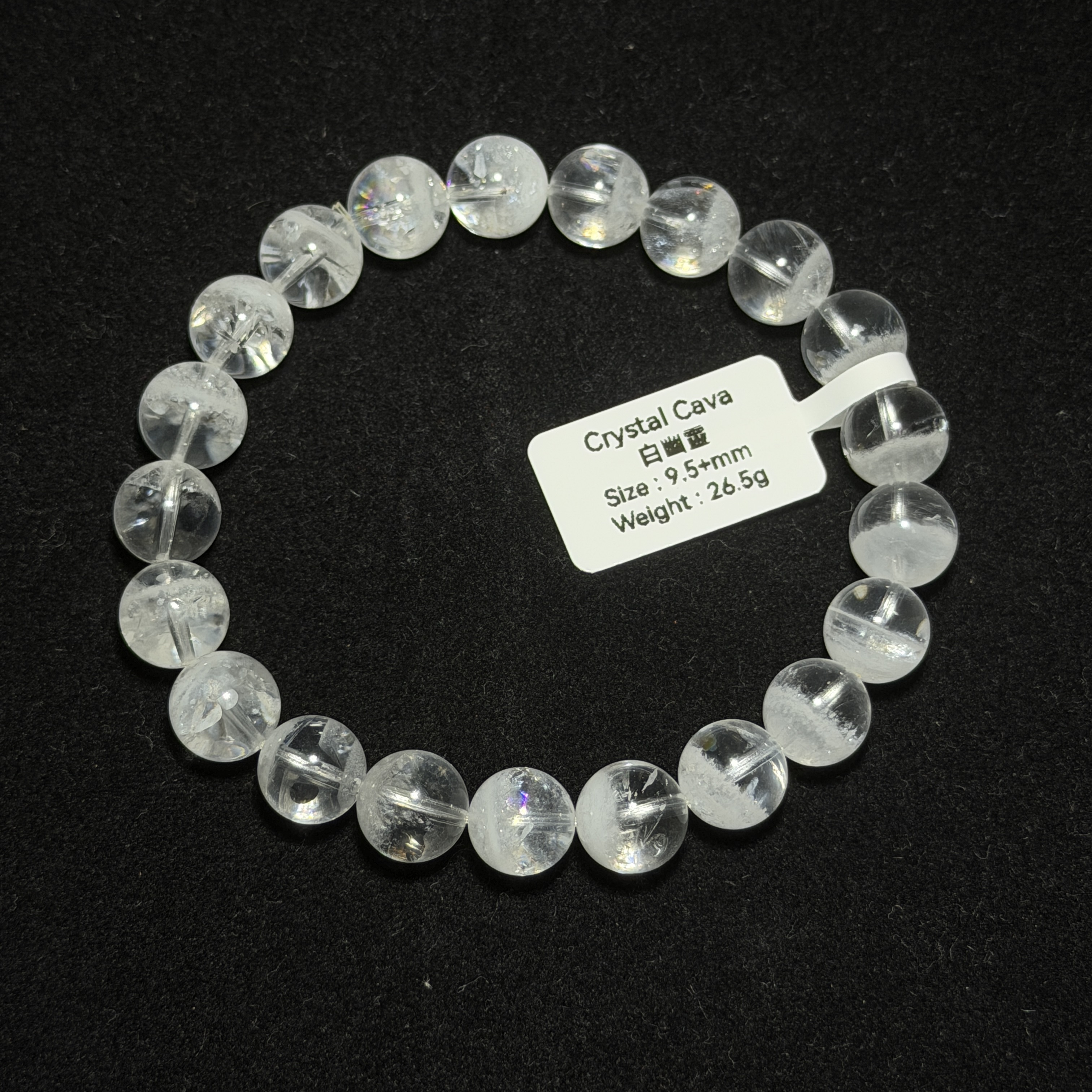 頂級彩虹白幽靈 9.5+mm WG1549