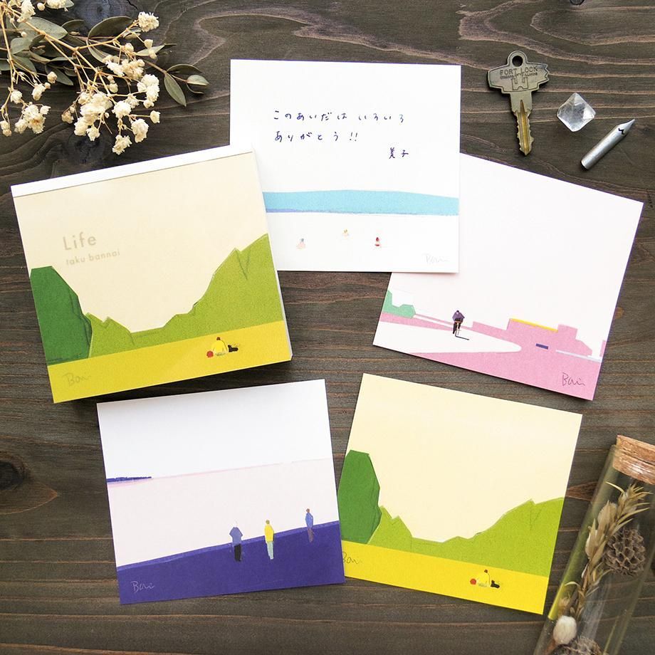 坂內拓_Life 120枚便條本 memo｜日本表現社