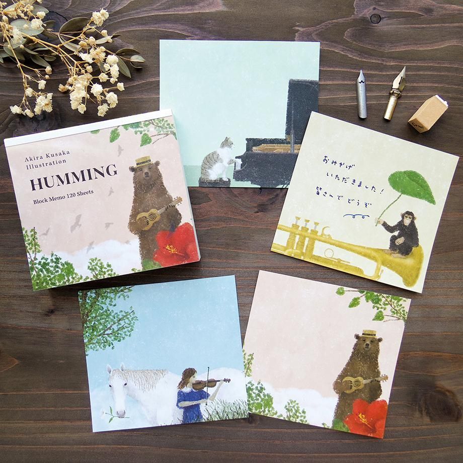 日下明_哼唱 120枚便條本 memo 日本表現社