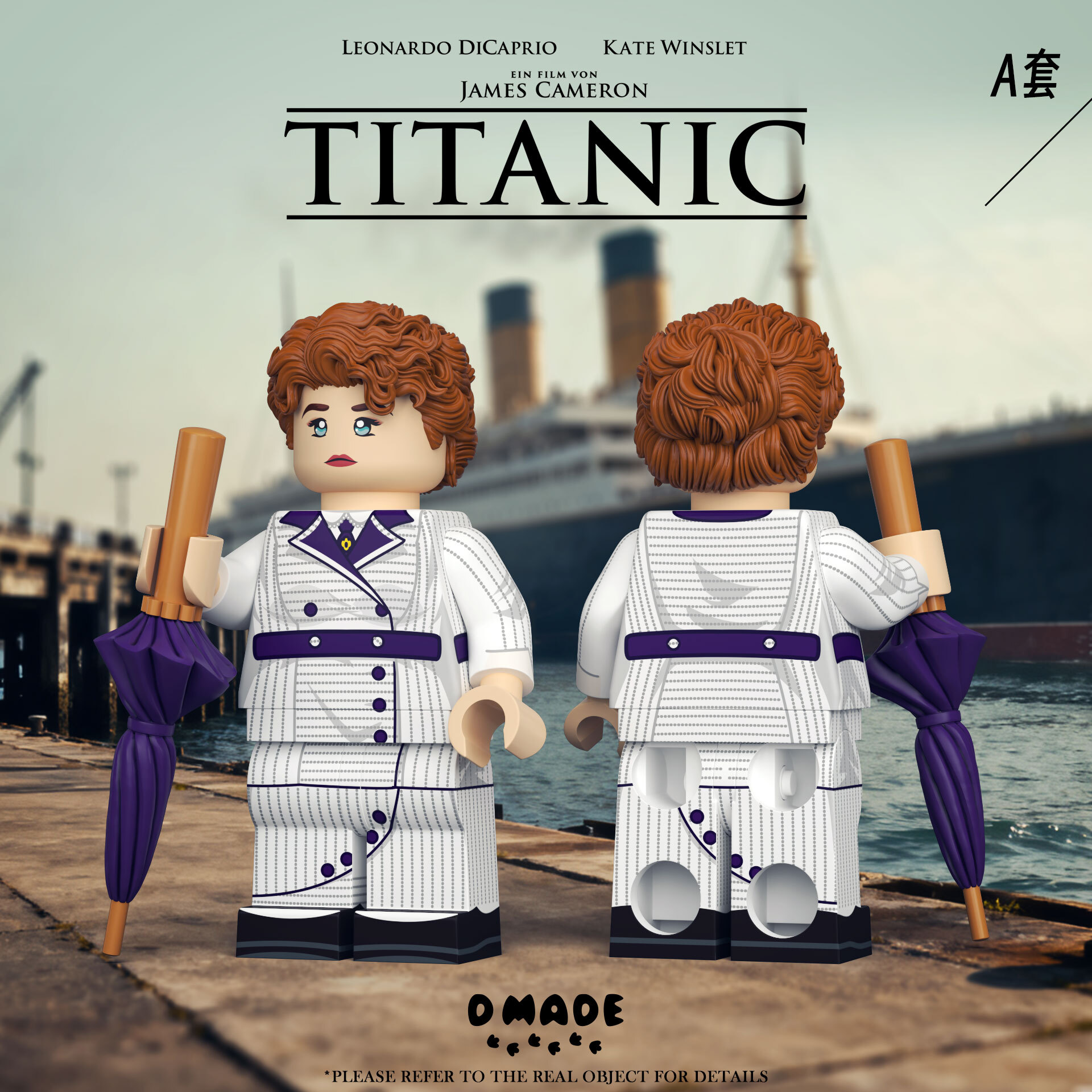 【預訂】【D made】泰坦尼克號