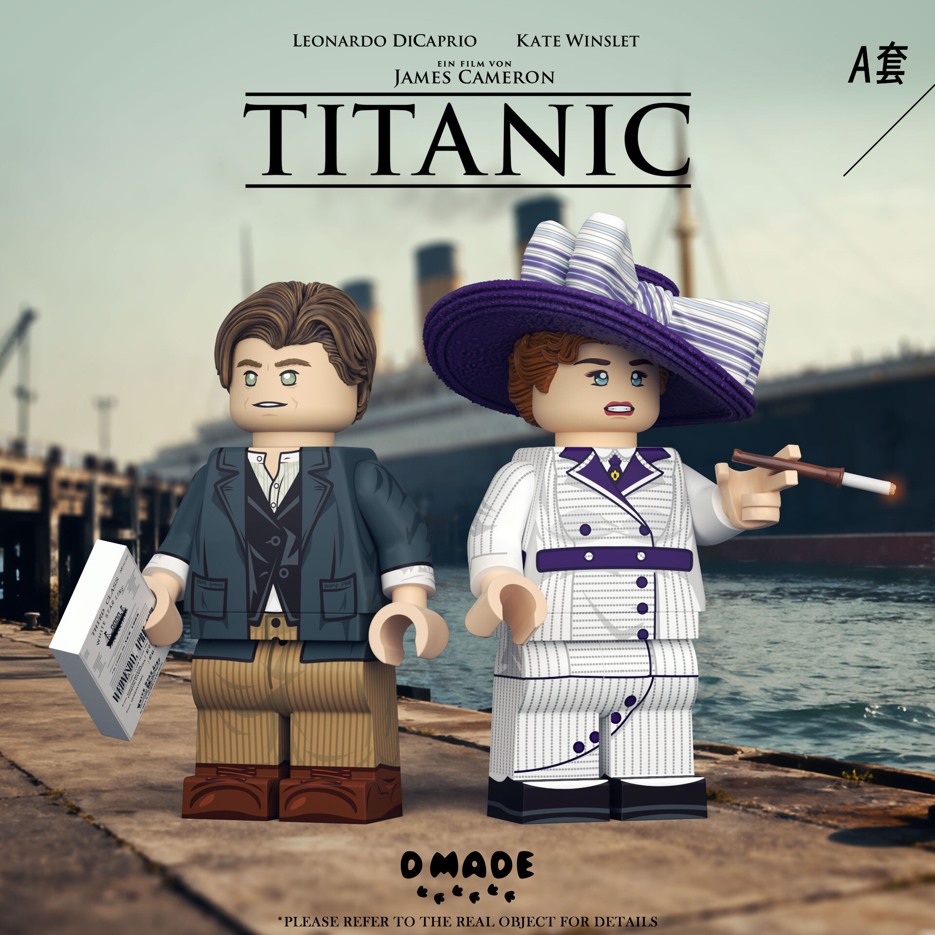 【預訂】【D made】泰坦尼克號