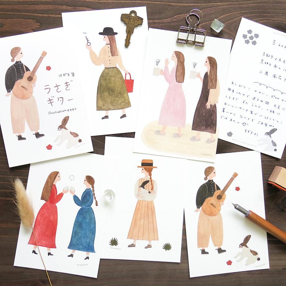 Necktie 領帶_兔吉他 10枚 明信片本｜日本表現社