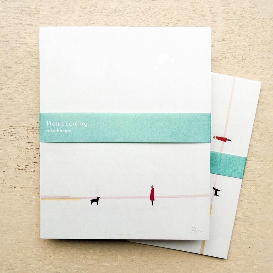 坂內拓_Homecoming 信紙信封組｜日本表現社