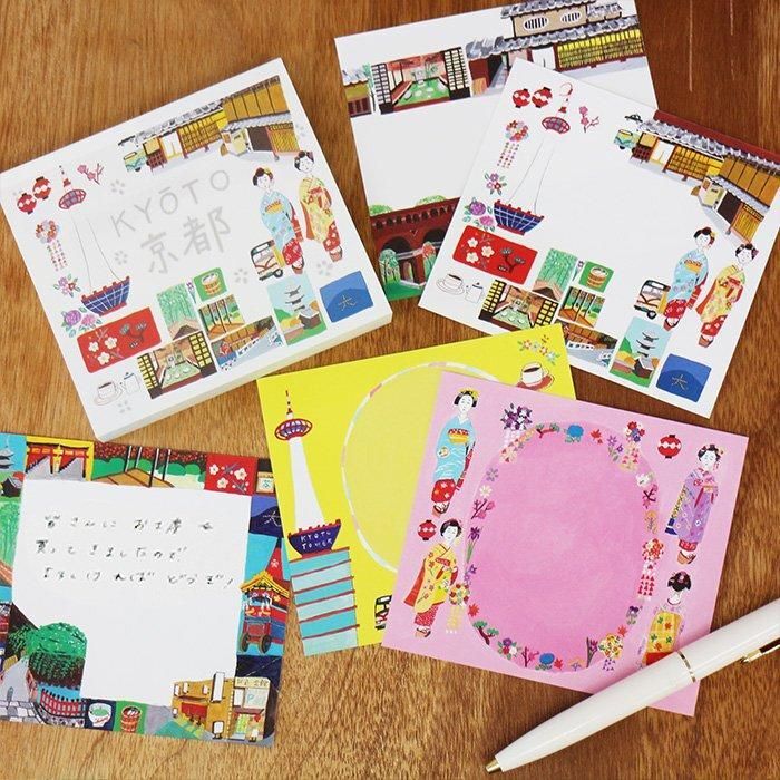 沖野愛：京都 120枚便條本 memo 日本表現社