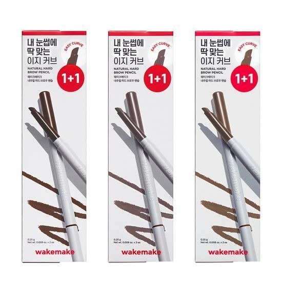 Wakemake Natural Hard Brow Pencil 1+1優惠裝