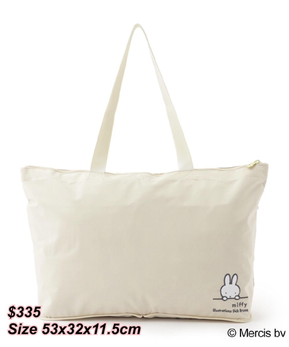 11/10 MIFFY 可摺疊Tote bag /3 色