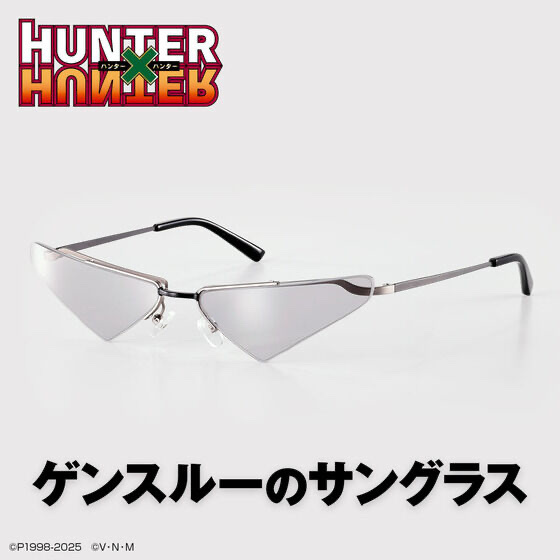 238678 Pbandai 預訂 2026/3月 HUNTER×HUNTER ゲンスルーのサングラス